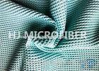 Turquoise Blue Microfiber Waffle Cloth Polyester & Polyamide 300GSM