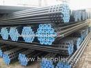 Ductile weld iron Precision seamless steel tube , 16mm--60mm