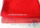 Red Microfiber Blank Kitchen Towels For Cleaning , Streak Free Microfiber Cloth