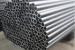 ASTM A519 grade 1045 mechanical steel tubing & pipe , carbon steel piping