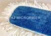 Durable Microfiber Dust Mop Pad For Homeowners , Cleaning Floor Mop