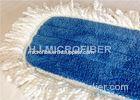 Durable Microfiber Dust Mop Pad For Homeowners , Cleaning Floor Mop