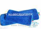 School / Hospital Microfiber Wet Mop Pads Refill For Industrial Cleaning Machine