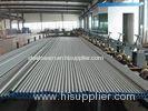 Industrial Heat exchanger stainless steel tube , stainless steel boilerTube