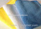 Soft Polyester Microfiber Cloths For Car Wash Cleaning , Automotive Microfiber Towels