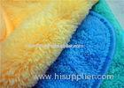 Professional Soft SPA Microfiber Bath Towels Super Absorbent 43 x 33cm