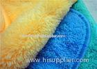 Professional Soft SPA Microfiber Bath Towels Super Absorbent 43 x 33cm