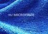 Blue Microfiber Fabric By The Yard For Mop / Microfiber Towels , Super Absorbent
