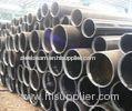 ASTM A106 GR.B Seamless Carbon steel pipe / tube for Petroleum / Chemical enterprise