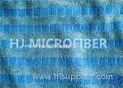 Plain Dyed Jacquard Grid Microfiber Twisted Pile Fabric For Mop Pad