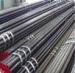 ASTM API cold drawn standard A210 seamless steel tube / pipe for boiler