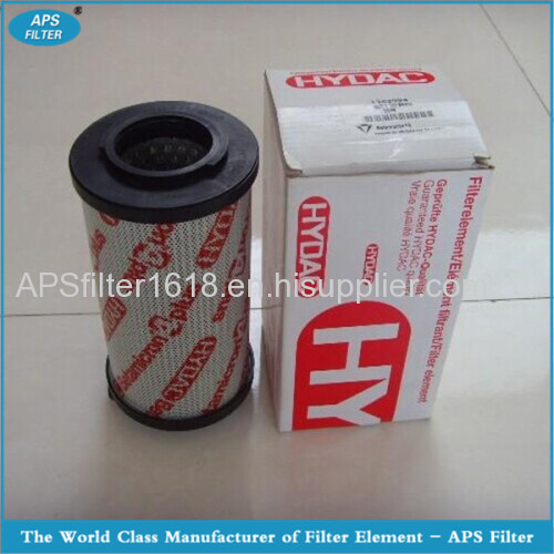 Hydac hydraulic hepa filter cartridge