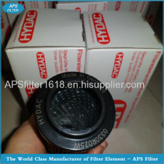 Hydac hydraulic hepa filter cartridge