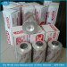 Hydraulic hydac filter cartridge