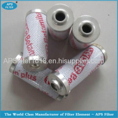 Hydraulic hydac filter cartridge