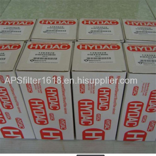 Hydac filter cartridge with low price