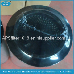 Hydac hydraulic hepa filter cartridge