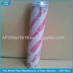 Hydac hydraulic hepa filter cartridge