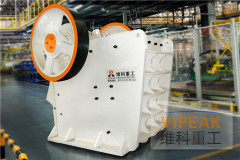 high-efficiency Strong impact crusher