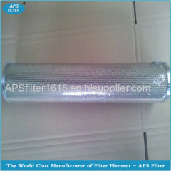 Hydac filter cartridge with high efficiency