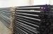 Ductile weld iron seamless steel tube support Galvanized / bare / paiting Surface