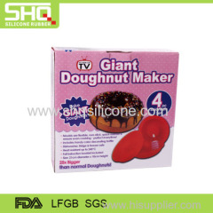 FDA & LFGB silicone round cake mold
