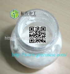 GREENSCIE Kresoxim-methyl 95% TC(in the glassware)