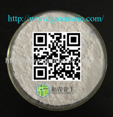 GREENSCIE Kresoxim-methyl 95% TC(in the plastic bag)