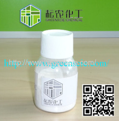 GREENSCIE Kresoxim-methyl 95% TC(in the fiber drums)