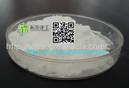 High Purity/GREENSCIE Kresoxim-methyl 95% TC