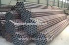 ASTM A213 T12 seamless alloy steel tube , Low temperature seamless boiler tube
