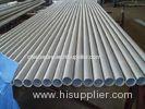 DIN / EN Series High Precision Seamless Steel Tube Oil Tempered 0.8mm - 15mm Thick