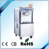 Hot sell 2+1 mixed flavors commericial ice cream machine