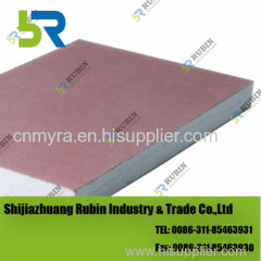 Standard size gypsum drywall board