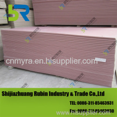 Standard size gypsum drywall board