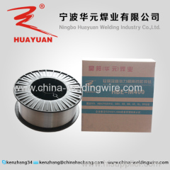 Submerged Arc welding Wires