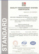 ISO9001