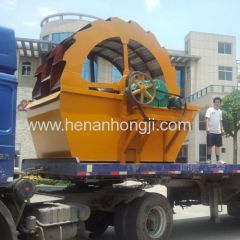 Impeller type Sand washer manufacture