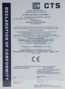 CE Certificate