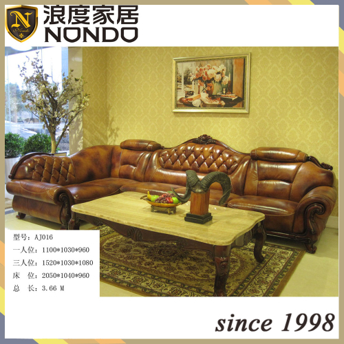 Classic wood frame leather sofa