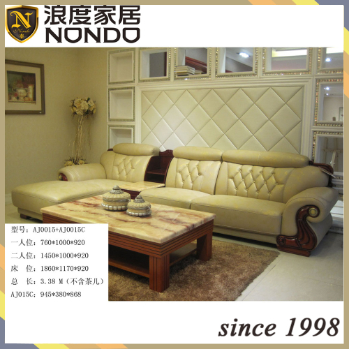 European classic style living room set leather sofa AJ015