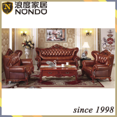 Antique sofa set genuine leather sofa designs AJ009