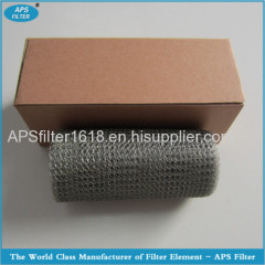 Becker vacuum pump filter elements