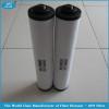 Busch vacuum pump filter cartridge