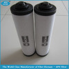 Busch vacuum pump filter elements