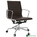 Eames low back aluminum group chair