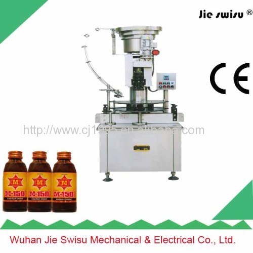 vegetable oil filling machine