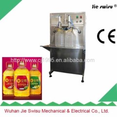 vegetable oil filling machine