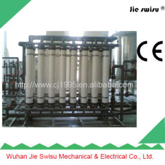 High quality Wastewater Treatment System