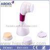 Rechargeable Facial Cleansing Brush , Electric Facial Cleansing Brush 168 * 55 * 55mm